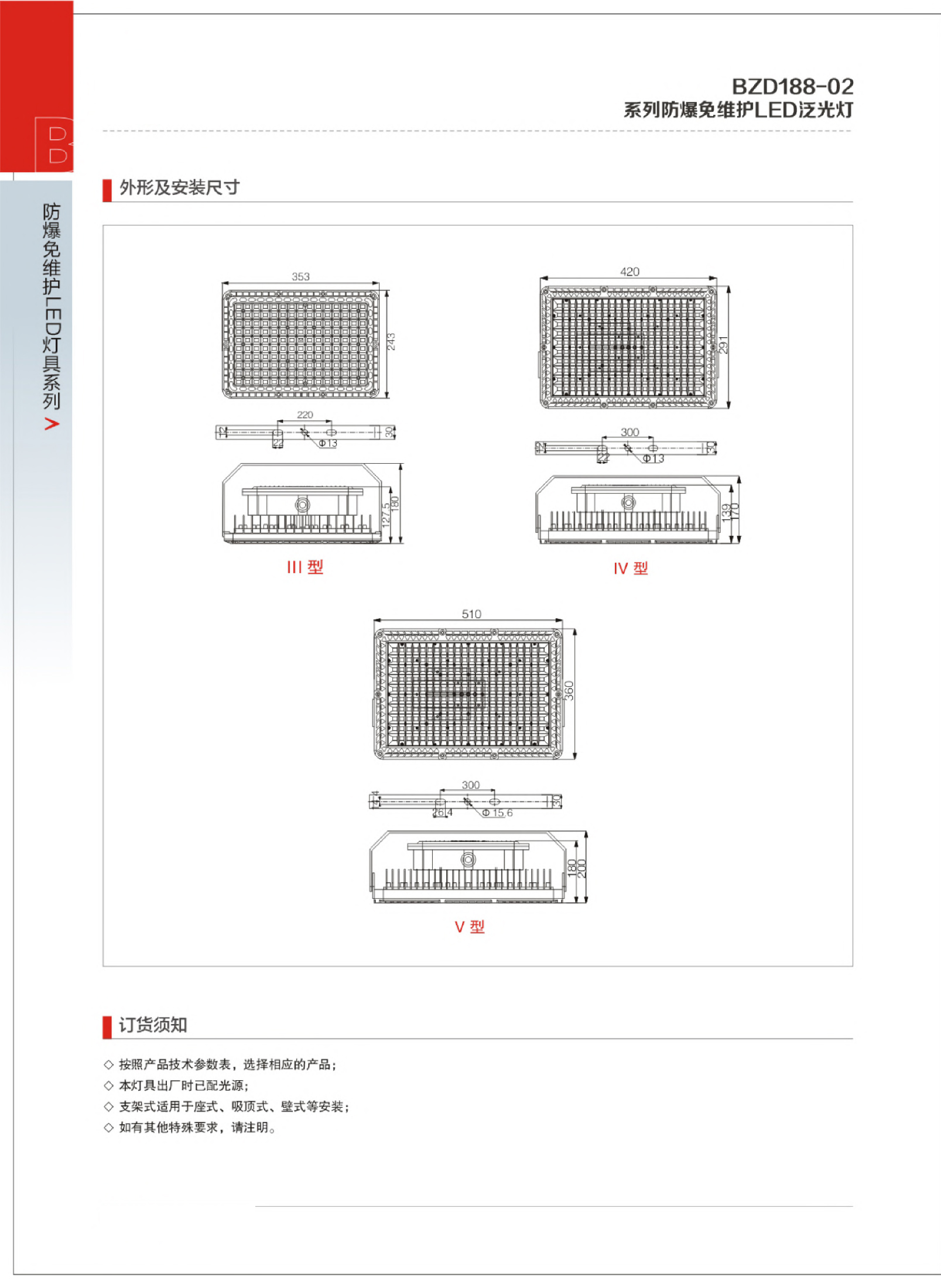 开心8(中国游)有限公司官网