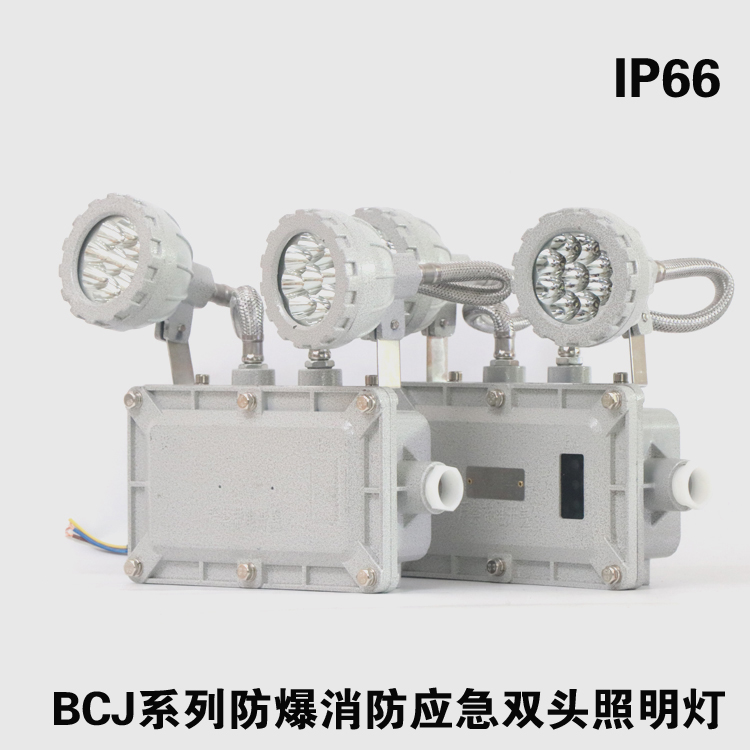 开心8(中国游)有限公司官网