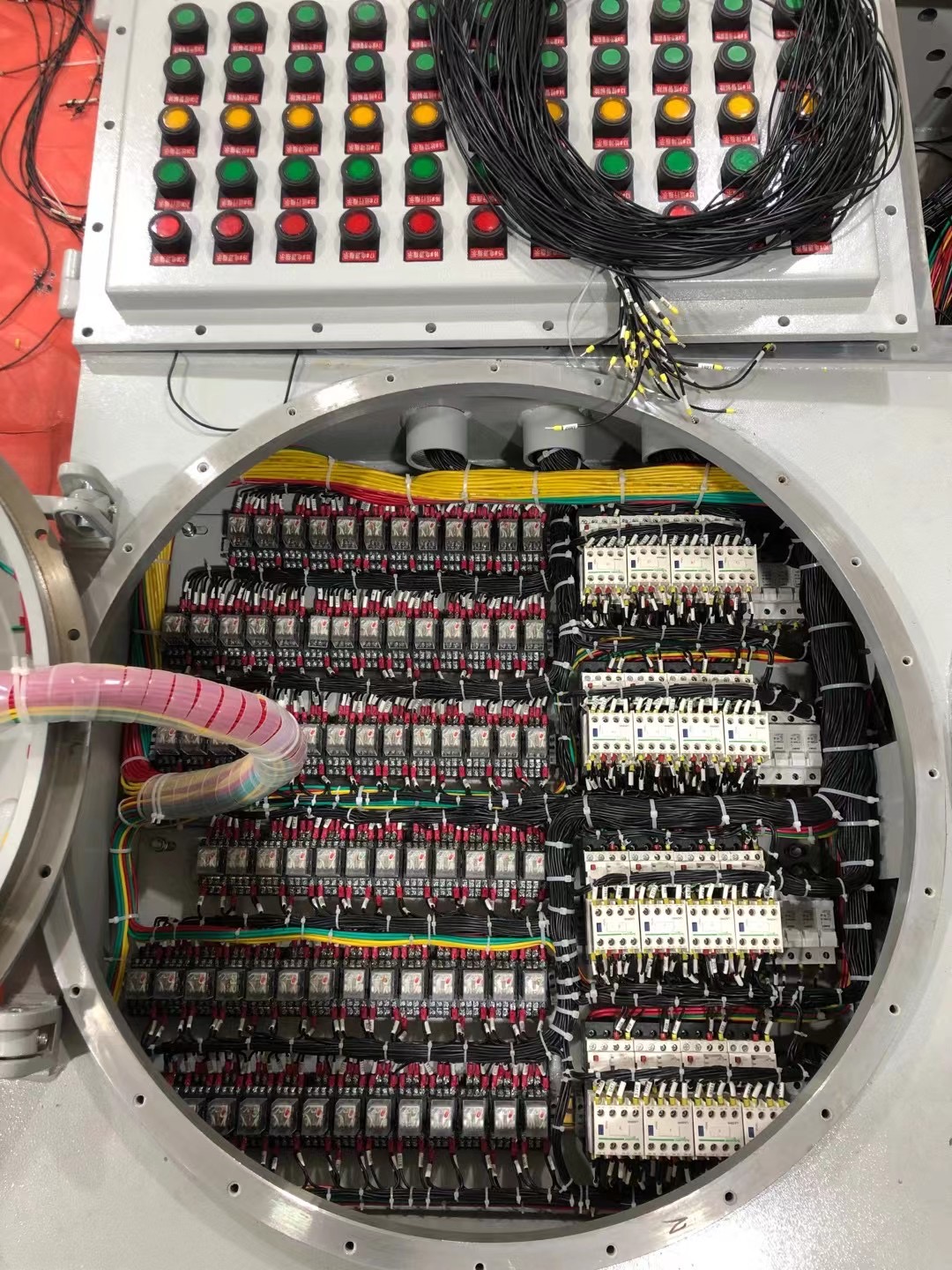 开心8(中国游)有限公司官网