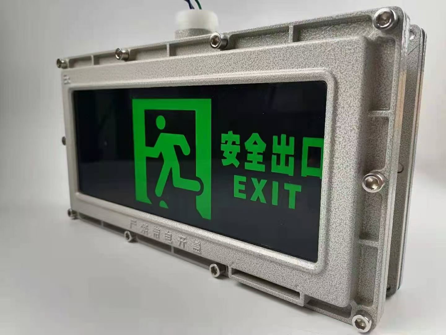 开心8(中国游)有限公司官网