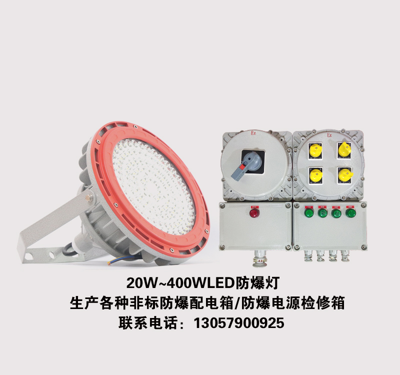 开心8(中国游)有限公司官网