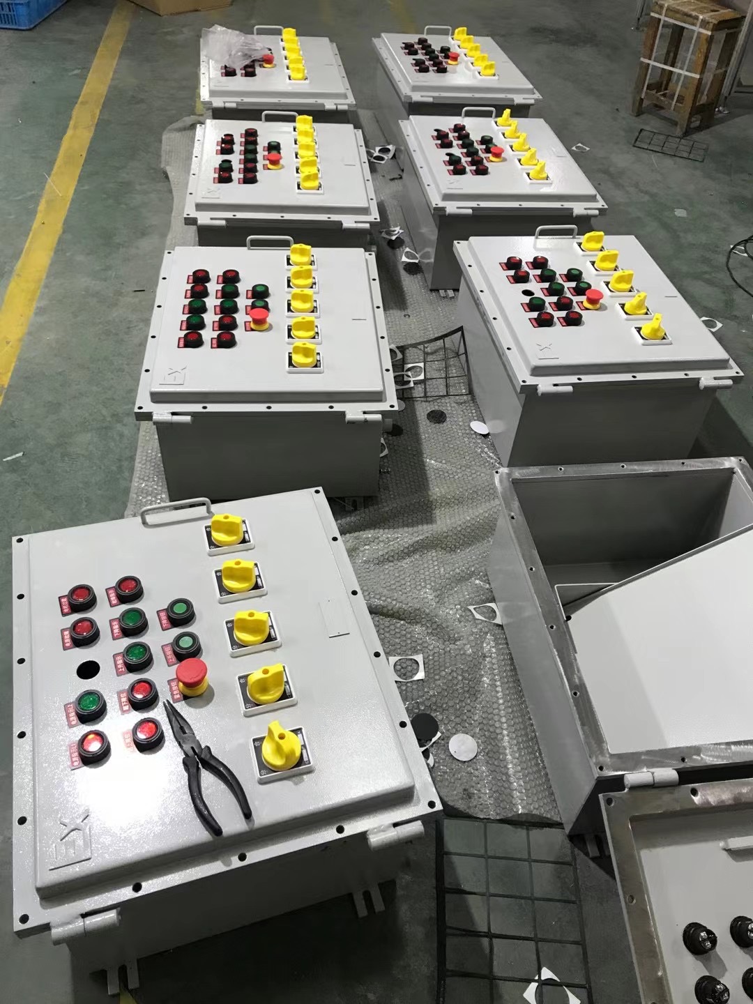 开心8(中国游)有限公司官网