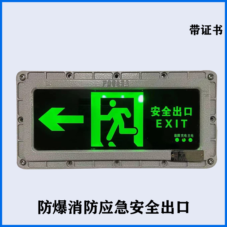 开心8(中国游)有限公司官网