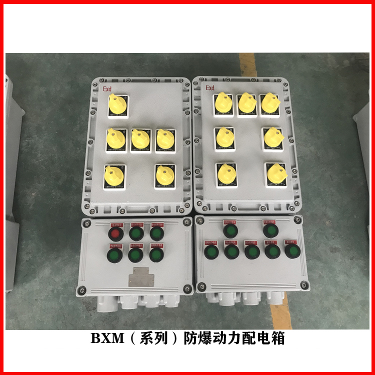 开心8(中国游)有限公司官网