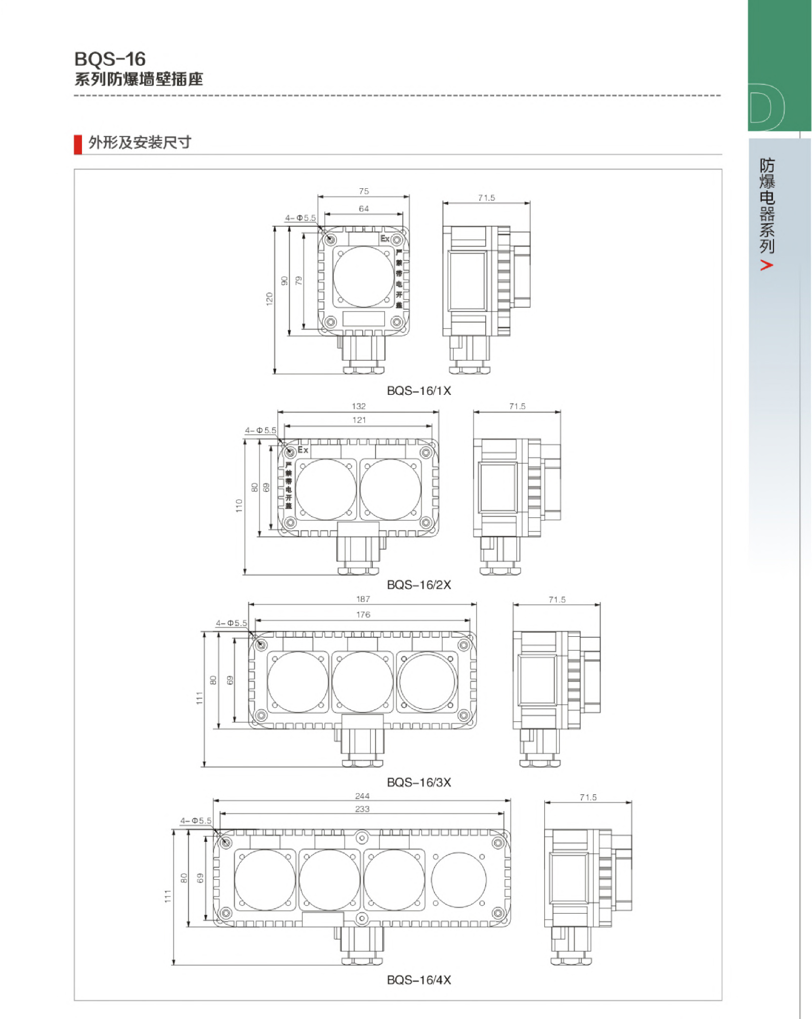 开心8(中国游)有限公司官网