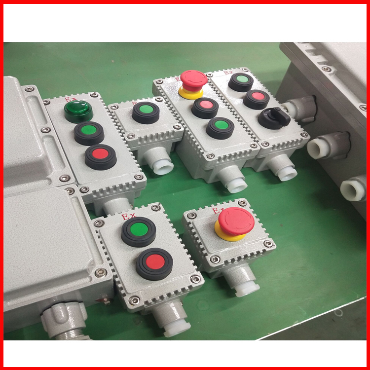 开心8(中国游)有限公司官网