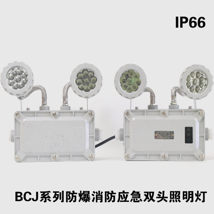 开心8(中国游)有限公司官网