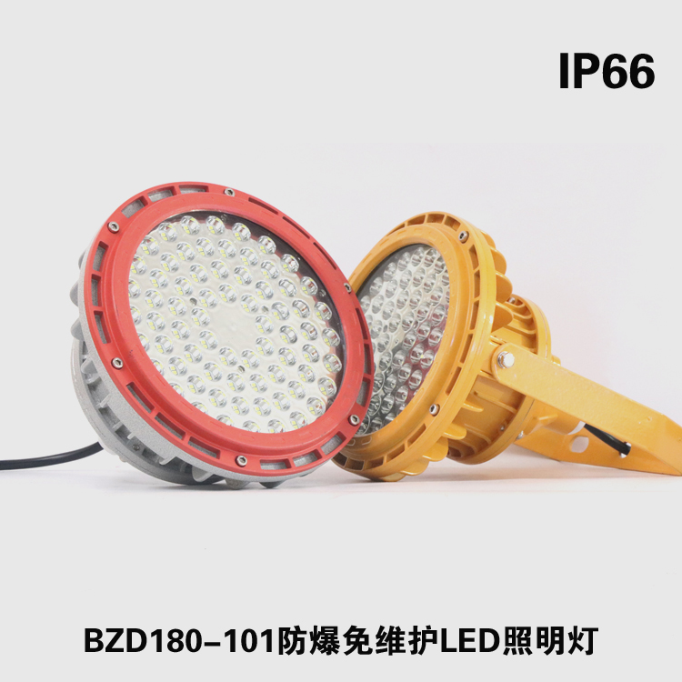 开心8(中国游)有限公司官网