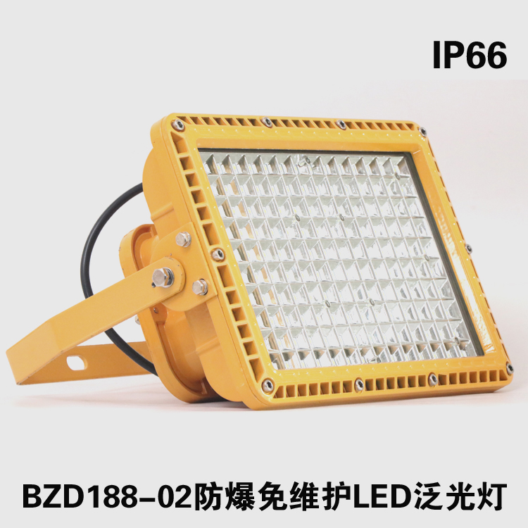 开心8(中国游)有限公司官网