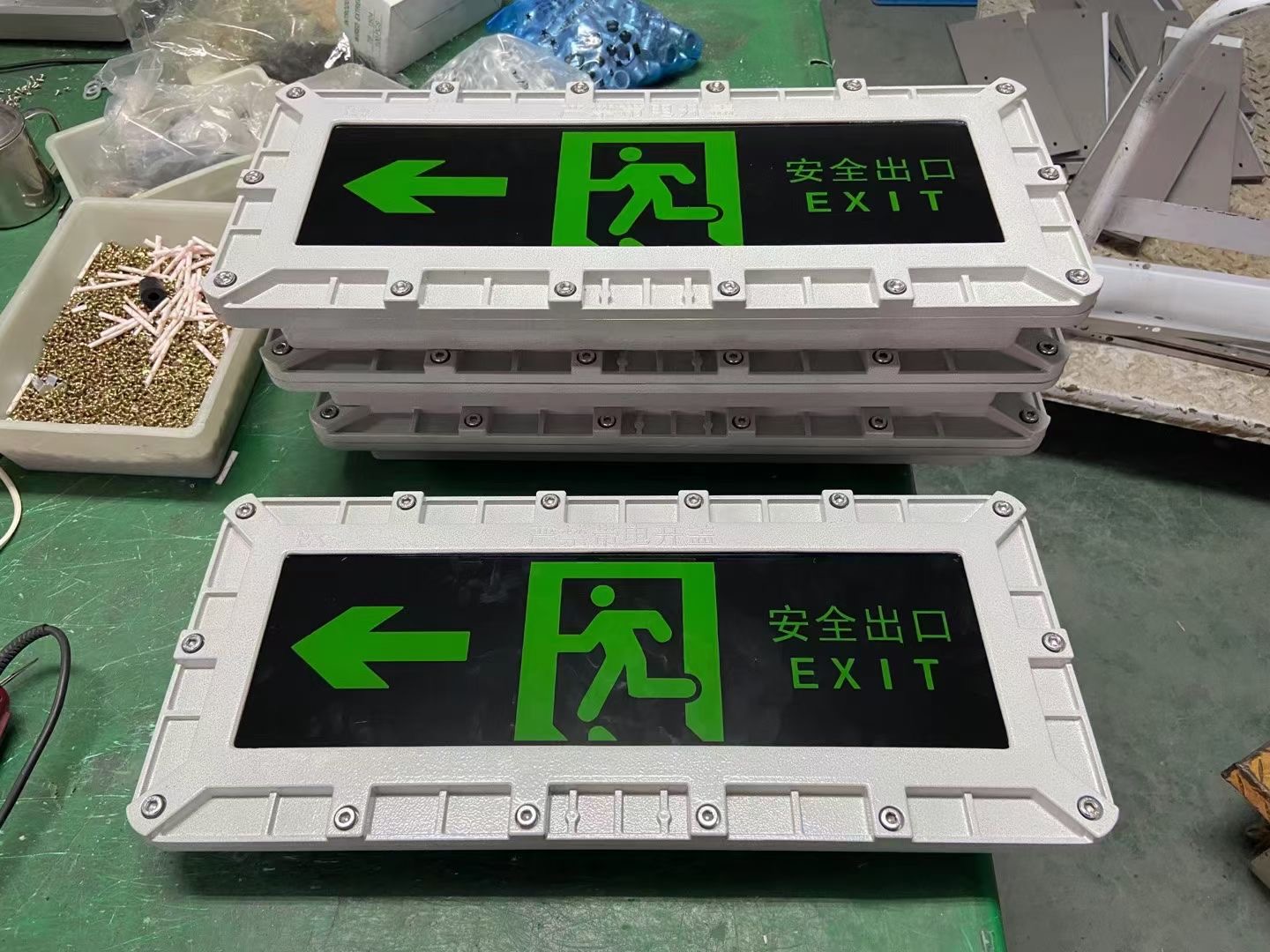 开心8(中国游)有限公司官网