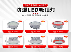 开心8(中国游)有限公司官网